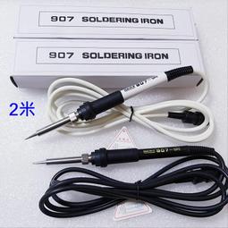 加長型柔性防水套管a型 人防密閉預埋防護密閉穿牆鋼套管 歷史價格詳細信息