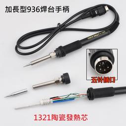 加長型柔性防水套管a型 人防密閉預埋防護密閉穿牆鋼套管 歷史價格詳細信息