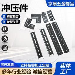 鍍鋅件銅件不不鏽鋼件螺絲螺杆除油除蠟 小型超聲波清洗機 歷史價格詳細信息