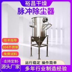 熱賣工業投影燈天車安全警示標識投光儀抗震防塵防水圖案區域成像燈 歷史價格詳細信息