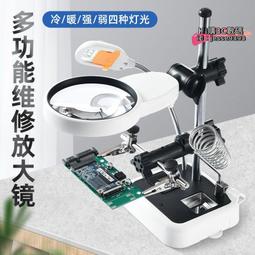 鐵架燈帶發光造型燈 led廣場公園商場酒店美陳喇叭天使裝飾景觀燈 歷史價格詳細信息