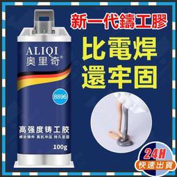 鋁合金鑄鐵庭園桌椅 一桌四椅 戶外桌椅 庭院桌椅  (AUT-4)咖啡 歷史價格詳細信息