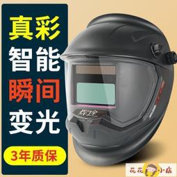 ~全網最低價~自產 p6 0 高頻 0MHZ 600V示波器探頭 1探極探棒配件[金馬示波器] 歷史價格詳細信息