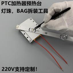 恒溫加熱鼠標墊超大號發熱保暖手電腦桌靣墊辦公冬天學生寫字台板提供收據 歷史價格詳細信息