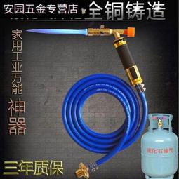 空調管子銅管延長管適用美的加厚成品連接管1P1.5匹3P紫銅免釬接 歷史價格詳細信息