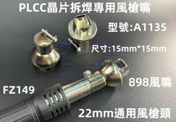 A1135 明治32年 龍五十錢銀幣 久放無光澤 吹毛求疵 請勿下標! 歷史價格詳細信息