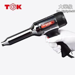 塑料焊槍風嘴Y型三角嘴PVC地板拖焊咀8mm圓嘴點咀熱風槍焊接配件 歷史價格詳細信息