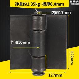 合頁搭扣翻蓋PC阻燃配電箱SP-PCT-302017透明門中轉監控接線箱 歷史價格詳細信息