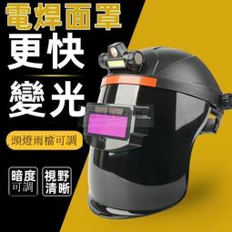 【電焊頭】T12焊臺焊台電烙鐵頭發熱芯2合1尖頭t65彎頭馬蹄刀頭K小刀頭210洛鐵頭 歷史價格詳細信息