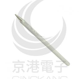 京港電子【290105040000】prosKit 寶工 SI-B161 電池式烙鐵 (9W/4.5V) 歷史價格詳細信息