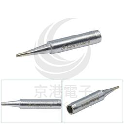 YI-917 數顯示調溫電烙鐵 歷史價格詳細信息