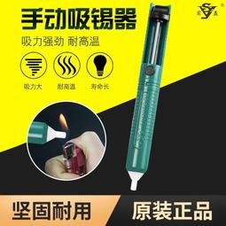 【熱賣】渣土車控制器自動蓬布電機24V貨車帶控制器泥頭車翻鬥車控器 歷史價格詳細信息