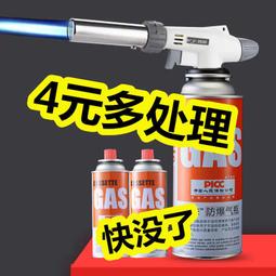 【熱賣】火鉗批發撿垃圾環衛夾子加長取物夾長柄夾木炭火種夾家用燒火一件 歷史價格詳細信息