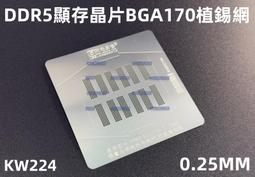 直接變形科技賽車機器人兒童益智拼裝積木玩具教育機構禮品 歷史價格詳細信息