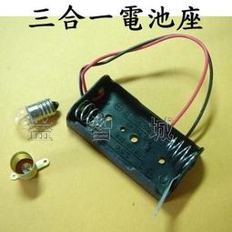 ????實驗教具????5公分 古氏 積木 數棒 砝碼 有刻痕 黃色 歷史價格詳細信息