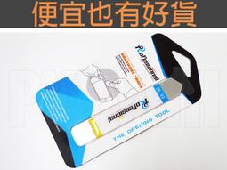 IPAD IPOD IPHONE  USB開關線  可充電 資料傳輸 蘋果IPAD2  iphone4 4S 電腦USB充電線 開關切換線 資料線 有切換開關 白色 歷史價格詳細信息