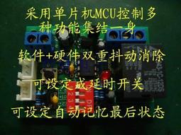 一鍵自動開啟黑膠大王傘自動傘 歷史價格詳細信息