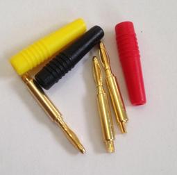 2mm香蕉插頭純銅鍍金燈籠頭軟殼2毫米插座焊接式實驗面板測試線頭-心願便利店 歷史價格詳細信息