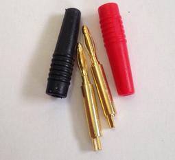 2mm香蕉插頭純銅鍍金燈籠頭軟殼2毫米插座焊接式實驗面板測試線頭-心願便利店 歷史價格詳細信息