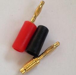 2mm香蕉插頭純銅鍍金燈籠頭軟殼2毫米插座焊接式實驗面板測試線頭-心願便利店 歷史價格詳細信息