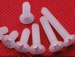 M3*8螺絲 圓頭 可以配銅柱子使用（100隻） 216-01363 歷史價格詳細信息