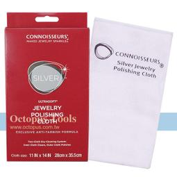 [含稅]雙層USB母座 180度 插頭 USB插座 8腳好品質 雙層USB介面 U口 歷史價格詳細信息