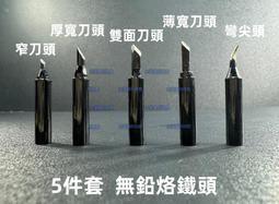 含稅 SK hynix DDR4 2666 8GB 8G 筆電用 保固一個月 11R126 歷史價格詳細信息