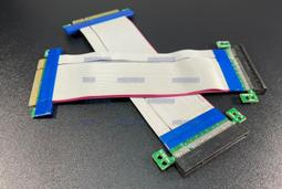 PCI-E轉PCI-E 8X延長線 PCI-E 8x軟排線延長線 PCI-E顯卡轉接線 歷史價格詳細信息