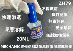 含稅 ☆ 新品 40kv圓柱大功率脈沖高壓模組 升壓變壓器 24小時長時間工作電弧發生器 歷史價格詳細信息