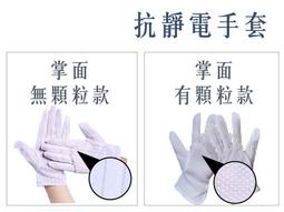 抗靜電輸送帶 阻燃輸送帶 整芯輸送帶 煤礦阻燃輸送帶質量保證 歷史價格詳細信息