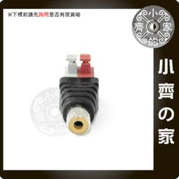 梅花鐵頭沖跳桿九球桿黑八桌球桿沖桿沖跳一體16彩撞球桿炸桿 歷史價格詳細信息