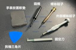 適用於智慧屏電視一分三音視頻連接線 機上盒跳舞毯轉接線 歷史價格詳細信息