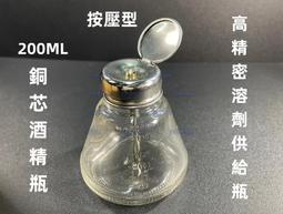 （含稅）☆ 200W D類車載音頻低音炮放大器12V 24V 帶面板 改裝DSP電腦調音高低電平AAU2 歷史價格詳細信息