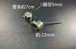 彎嘴尖嘴圓嘴超硬 精密高檔不鏽鋼防靜電鑷子 ESD10/11/12/13/14/15/16 六種可選 歷史價格詳細信息