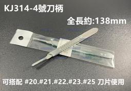 （含稅）☆4K紅外夜視高清成像儀FNIRSI-NVS-20 照相+錄像 回放 數碼變焦 6檔紅外調節 歷史價格詳細信息