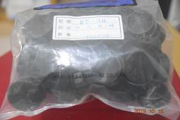 扣式塞頭 22&Oslash; 22mm (HP-22可參考). 歷史價格詳細信息