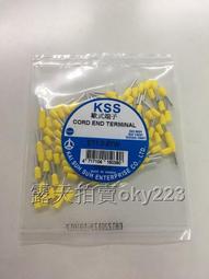 歐式端子CE002506 (包裝為1000pcs) 歷史價格詳細信息