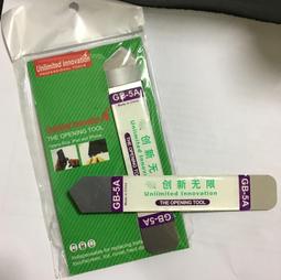 蘋果三星手機液晶屏幕鏡頭壓屏擦拭布塵布清潔布4/4 400張3008 歷史價格詳細信息