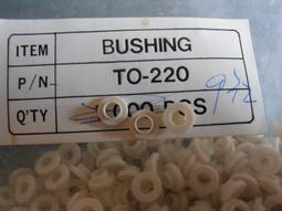 TO22O TO-220 TO-3P絕緣墊 矽膠散熱片 絕緣矽膠片專用（100片） Y01435 歷史價格詳細信息