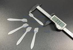 塑料散件包裝機 電器配件枕式包裝機 五金件打包機械設備 歷史價格詳細信息