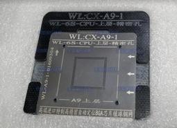 WL萬隆維修清灰小毛刷主板刷精細毛刷手機清潔刷子清理灰塵 歷史價格詳細信息