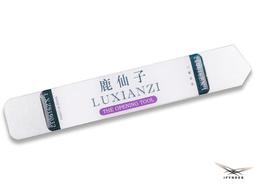 頭手工具 金屬材質 金屬硬度計 數位式硬度計 測值穩定 耐用 MET-LHT960 合金工具鋼 歷史價格詳細信息