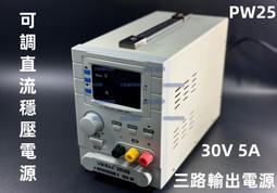 含稅YH-936 有鉛溫控烙鐵 焊槍 電烙鐵 恆溫烙鐵 電焊臺☆3C當舖科技二錧★#LT144 歷史價格詳細信息