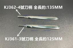 含稅 ☆ 好用 雙通道DDS函數任意波形信號發生器（FY6900、100M）脈沖信號源 頻率計數器 USB通訊 上位機 歷史價格詳細信息
