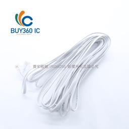 定制定做電源濾波磁環電感線圈 DOT1495 1MH 1.5A 線徑：0.5mm W163  [84255] 歷史價格詳細信息