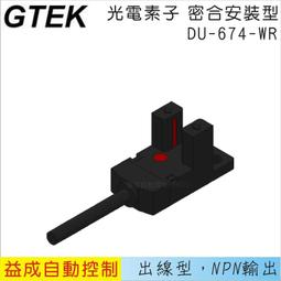 輸出式閱讀法 把學到的知識用起來 10分鐘讀完一本書 30分鐘寫輸出筆記 對閱讀方法 把書真正用起來 歷史價格詳細信息