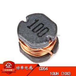 470/100/1000UF鋁電解電容器元件10/16/25/35/50V/100/220/2200uF~閒雜鋪子 歷史價格詳細信息