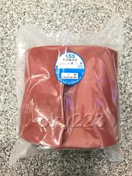 熱縮套管 KSS White 白色 1mm 2mm 3mm 4mm 5mm 6mm 7mm 8mm UL CSA 歷史價格詳細信息