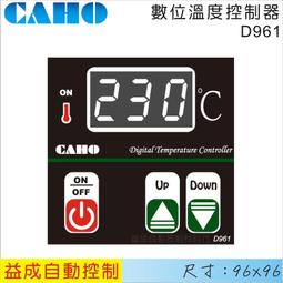 【益成自動控制材料行】GARRISON/102φLED旋轉警示燈LK-107L 歷史價格詳細信息