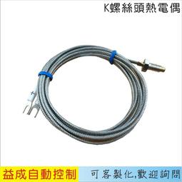 【LT】電熱馬甲 戶外保暖電熱馬甲碳纖維恆溫發熱背心智能電暖無袖USB充電加熱 智能戶外發熱背心電熱保暖USB發熱馬甲恆 歷史價格詳細信息